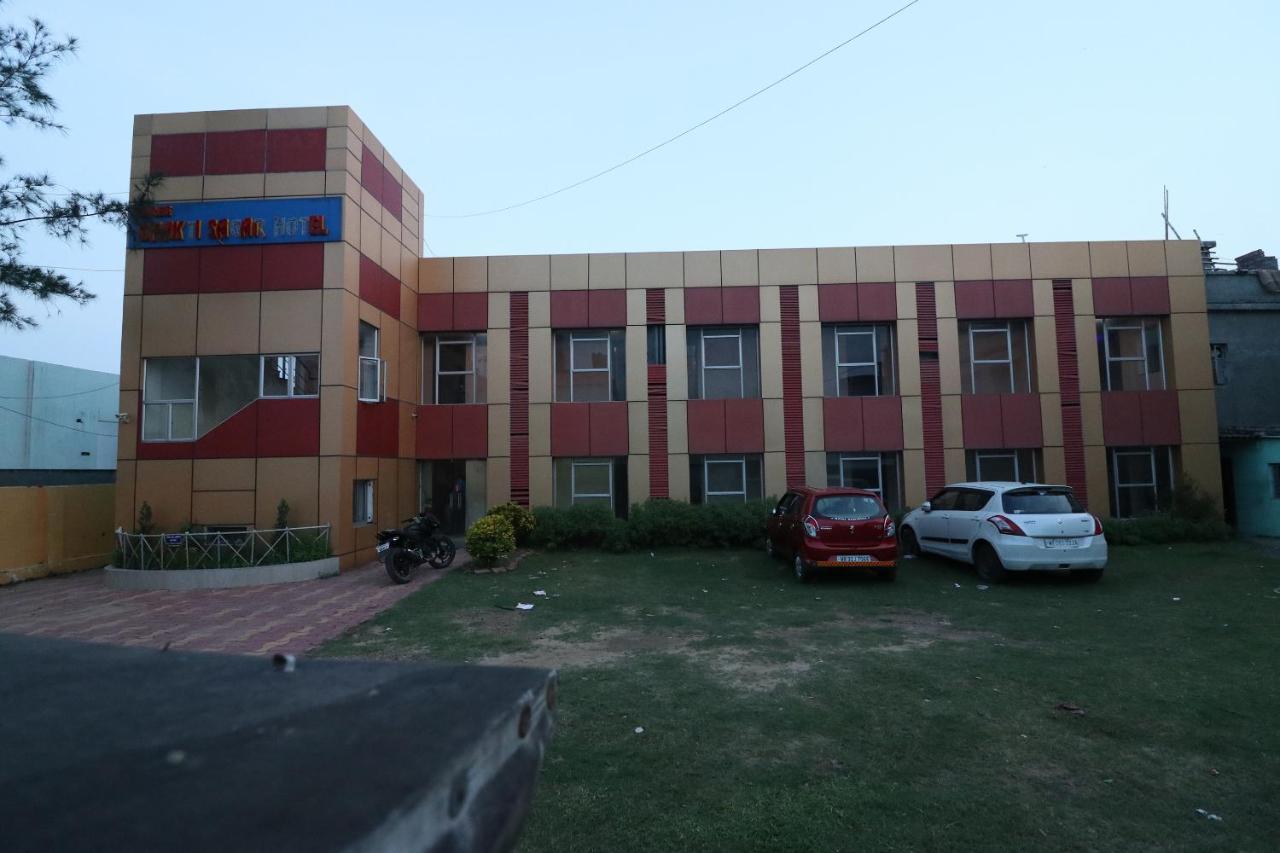 Shree Bhakti Sagar Hotel Digha  Exterior foto